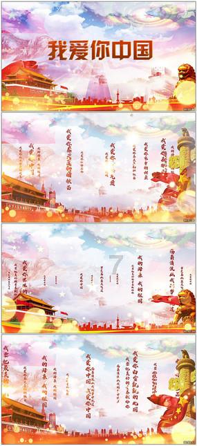 杜海涛为沈梦辰庆生，沈梦辰就是靠着杜海涛火起来的吗？